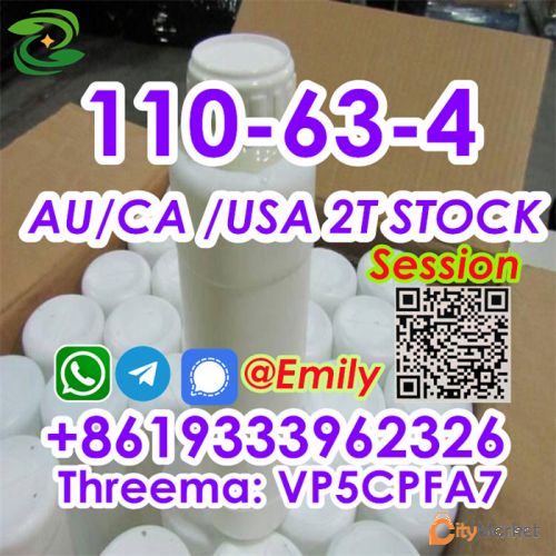 Service Image