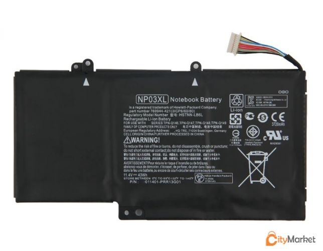Service Image