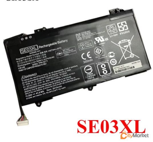 Service Image