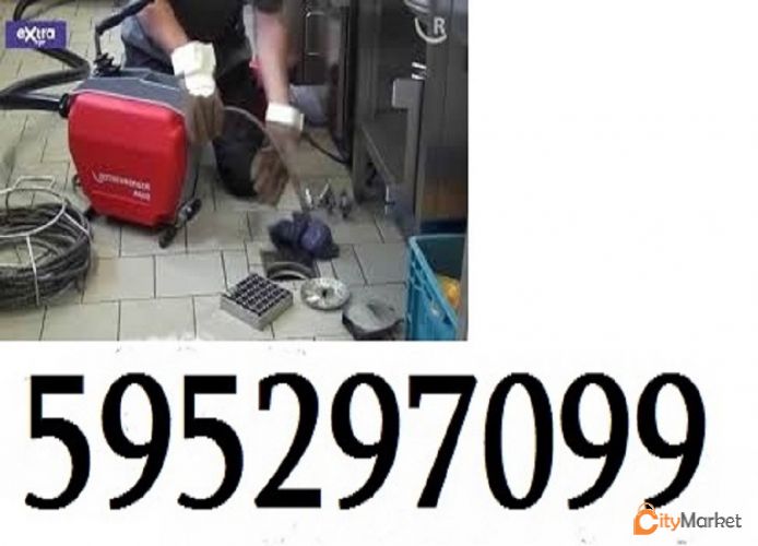 Service Image