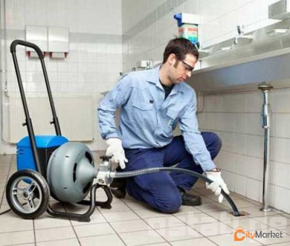 Service Image
