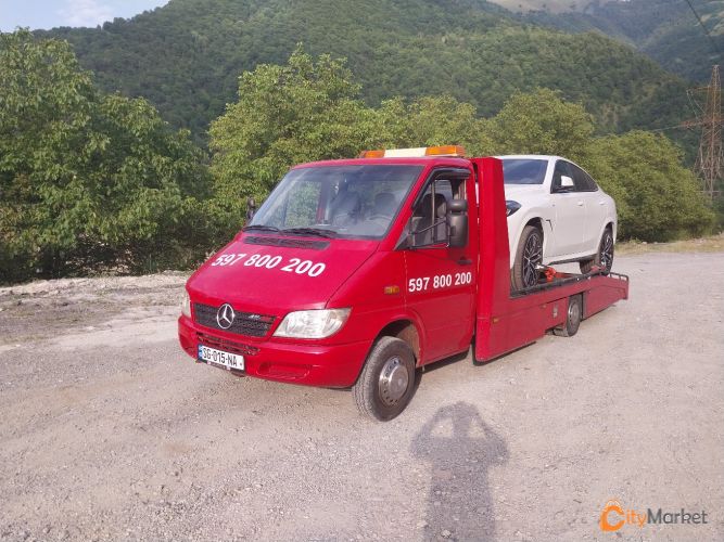 Service Image