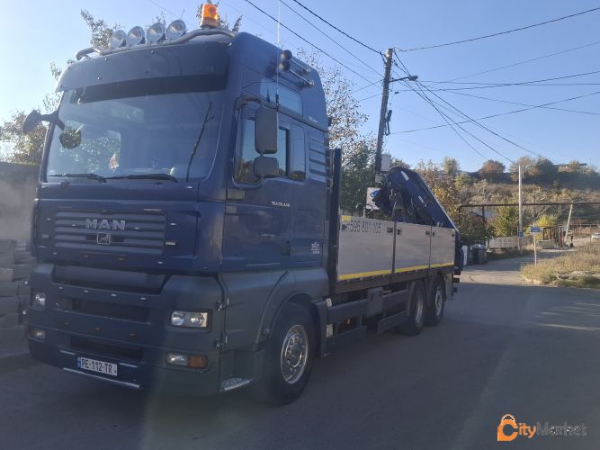 Service Image