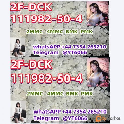 Service Image