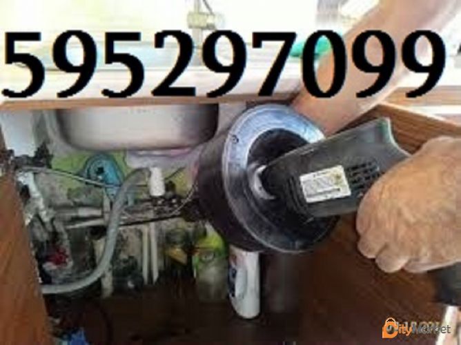 Service Image