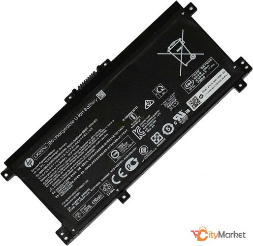 Service Image