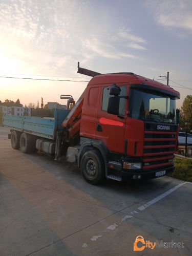 Service Image