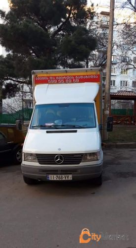 Service Image
